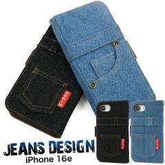 �X�}�z�P�[�X iPhone16e�p �蒠�^ �W�[���Y�f�U�C�� �g�уP�[�X �����ȒP �X�g���b�v�z�[���t�� ������� �f�j���P�[�X �g�уJ�o�[ ����