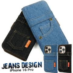 �X�}�z�P�[�X iPhone16Pro �|�P�b�g�f�j���f�U�C�� �A�C�t�H��16�v�� �蒠�^ �ی� �J�o�[ ���킢�� �A�C�z�� �X�}�z�J�o�[ �A�C�t�H�� iP