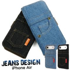 �X�}�z�P�[�X iPhone Air�p �蒠�^ �W�[���Y�f�U�C�� �g�уP�[�X �����ȒP �X�g���b�v�z�[���t�� ������� �f�j���P�[�X �g�уJ�o�[ ����