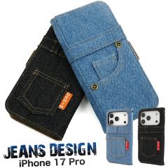 �X�}�z�P�[�X iPhone17Pro�p �蒠�^ �W�[���Y�f�U�C�� �g�уP�[�X �����ȒP �X�g���b�v�z�[���t�� ������� �f�j���P�[�X �g�уJ�o�[ ��