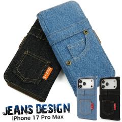 �X�}�z�P�[�X iPhone17ProMax�p �蒠�^ �W�[���Y�f�U�C�� �g�уP�[�X �����ȒP �X�g���b�v�z�[���t�� ������� �f�j���P�[�X �g�уJ�o�[ 