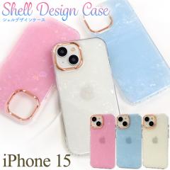 �X�}�z�P�[�X iPhone15�p �V�F���f�U�C���P�[�X ���炫�� ������ �V���v�� ���킢�� �����ȒP �w�ʕی� iPhone�P�[�X �X�}�z�J�o�[ ��i 