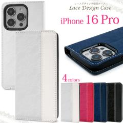 �X�}�z�P�[�X iPhone16Pro�p �蒠�^ ���[�X�f�U�C�� ���[�X�� �ی�J�o�[ �V���v�� ���� ��i �I�V���� �g�уP�[�X ��i �t�F�~�j�� �g
