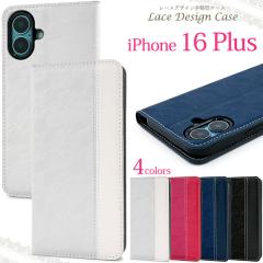 �X�}�z�P�[�X iPhone16Plus�p �蒠�^ ���[�X�f�U�C�� ���[�X�� �ی�J�o�[ �V���v�� ���� ��i �I�V���� �g�уP�[�X ��i �t�F�~�j�� 