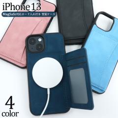 �X�}�z�P�[�X iPhone13�p MagSafe�Ή� �J�[�h����t�� �w�ʃP�[�X �V���v�� �x�[�V�b�N ������� iPhone�J�o�[ �����ȒP �w�ʕی�J�o�[ 