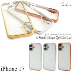 �X�}�z�P�[�X iPhone17 ���^���b�N�o���p�[ �\�t�g�N���A�P�[�X �A�C�t�H��17 �w�� �ی� �J�o�[ �\�t�g�P�[�X ���� �N���A�P�[�X ���� ��