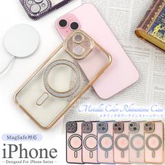 �X�}�z�P�[�X iPhone11�`15�p MagSafe�Ή� ���^���b�N�J���[ ���C���X�g�[���P�[�X �N���A�P�[�X �A�C�t�H�� �}�O�Z�[�t�Ή� �L���L�� �f