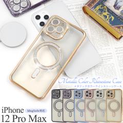 �X�}�z�P�[�X iPhone12ProMax�p MagSafe�Ή� ���^���b�N�J���[ ���C���X�g�[���P�[�X ���炫�� ������ iPhone�J�o�[ �f�R�d �w�ʃJ�o�[ 