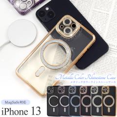 �X�}�z�P�[�X iPhone13�p MagSafe�Ή� ���^���b�N�J���[ ���C���X�g�[���P�[�X ���炫�� ������ iPhone�J�o�[ �����ȒP �w�ʕی�J�o�[ 