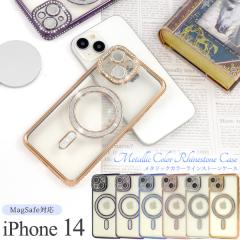 �X�}�z�P�[�X iPhone14�p MagSafe�Ή� ���^���b�N�J���[ ���C���X�g�[���P�[�X ���炫�� ������ iPhone�J�o�[ �����ȒP �w�ʕی�J�o�[ 