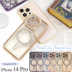 �X�}�z�P�[�X iPhone14Pro�p MagSafe�Ή� ���^���b�N�J���[ ���C���X�g�[���P�[�X ���炫�� o������� iPhone�J�o�[ �����ȒP �w�ʃJ�o�[