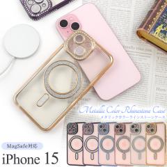 �X�}�z�P�[�X iPhone15 MagSafe�Ή� �}�b�g�o���p�[ �N���A�P�[�X ���� �����ȒP �X�}�z�J�o�[ �V���v�� �w�ʕی�J�o�[ �}�O�Z�[�t�Ή� 