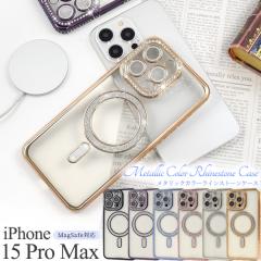 �X�}�z�P�[�X iPhone15ProMax�p MagSafe�Ή� ���^���b�N�J���[ ���C���X�g�[���P�[�X ���炫�� ������ iPhone�J�o�[ �����ȒP �w�ʃJ�o�[
