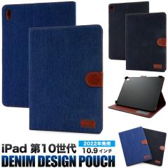 iPad�P�[�X iPad ��10����i10.9�C���`�j2022�N�������f�� �蒠�^ �f�j���f�U�C���P�[�X �J�[�h�|�P�b�g �X�^���h�@�\�t�� ������� ipad