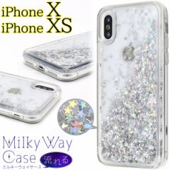 iPhoneX iPhoneXS lƂl̃hꓮ ~L[EFCP[X w NA ی Jo[   炫   AC