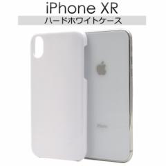 iPhoneXR n[hzCgP[X F ACtHXRp zCg n[hP[X Jo[ Vv IWiP[X쐬ɂ X}zP[X d