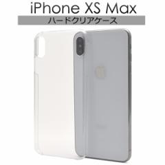 iPhone XS Max n[hNAP[X P[X iPhoneXSMaxpNAn[hP[X Jo[ Vv IWiP[X X}zP[X