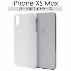 iPhone XS Maxp n[hzCgP[X  Vv m[} X}[gtHP[X wʕیJo[ SoftBank au docomo