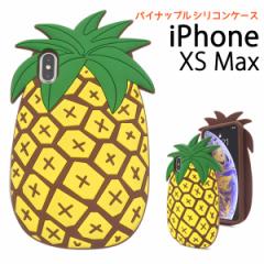 iPhone XS Max gsJpCibv iPhoneXSMax VRP[X Jo[ X}zP[X ACtHXSMax