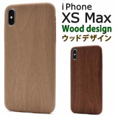 iPhone XS Max ؖڒ EbhfUC \tgP[X iPhoneXSMaxp \tgP[X Jo[ Vv X}zP[X wʕیJo[