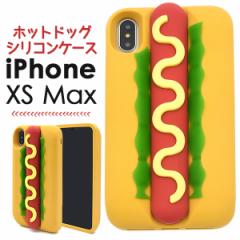 iPhone XS Max CpNg zbghbOP[X iPhoneXSMax VRP[X Jo[ X}zP[X ACtHXSMax