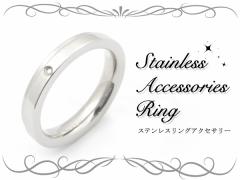 �󂠂�A�E�g���b�g 5�� 17�� �W���R�j�A �Εt �X�e�����X�V���v�� �y�A�����O�ɂ��������� �V���o�[ �������� �w��