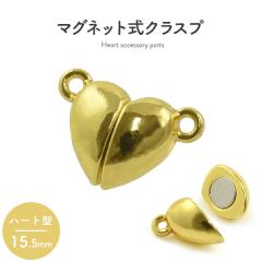 �}�O�l�b�g���N���X�v �n�[�g�^ 15.5mm �S�[���h �l�b�N���X�̗��ߋ� ���΃^�C�v ���F ���킢�� ������� �V���v�� �l�b�N���X������ 