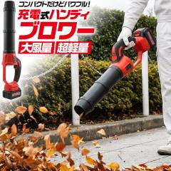 �n���f�B�u�����[ �[�d�� �y�� �Ў�Ŏ��Ă� 1.3kg �p���t������ ���i�K���ʒ��� �����t �Еt�� �|�� �|���|�� ��|�� �R�[�h���X �y�� 