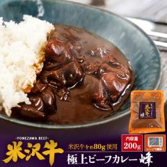 12�������� ���g���g�J���[ �đ� �ɏ� �r�[�t�J���[ ���h 200g 1�� 1�l�O �h�� �����J���[ ���H ���g���g�H�i �|�C���g���� �J���[��