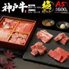 �� �M�t�g �_�ˋ� �X�e�[�L �ē� 4��H�ה�׃Z�b�g �ō���A5�����N �q��(�t�B��/�w��)�E�T�[���C���E�����[�X�E���� �e150g ���v600g�i3