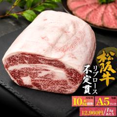 �� A5 ���㋍ ���u���[�X�s��� ��10kg�O�� �Ɩ��p �u�����h�� ���Y ���јa�� ���� �a�� �u���b�N�� �� �����܂�� ���؂�X�e�[�L �ē� 