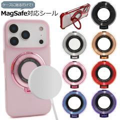 �X�}�z�P�[�X�ɓ\�邾���IMagSafe�Ή��V�[�� �X�^���h�@�\�t�� �}�O�Z�[�t�Ή� �X�}�z�����O �X�^���h �X�}�[�g�t�H�������O �ی^ �ւ���