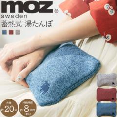 moz ~M  ʂʂ [d JԂg  GR h ܂łۂۂ R[hX ^| v[g 蕨