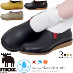 moz ���f�B�[�X �h�� ���C���V���[�Y �X���b�|�� ���Y �S3�F S�`LL�T�C�Y ���[ ���[�J�b�g�T�C�h�S�A���C���X���b�|�� ���J���p ���킹��