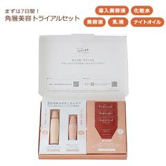 �p�w���e�X�L���P�A �g���C�A���Z�b�g ��܂���7���ԁ� ���Z �X�L���P�A 4�������� �������[�V�������p���[�~���N 2�_�Z�b�g �ybotanical