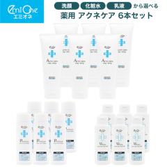 �X�L���P�A �I�ׂ� 6�{�Z�b�g�i���/���ϐ�/���t�j �y�G�~�I�l�z ��p�A�N�l�P�A �j�L�r�P�A �j�L�r�\�h ���� �X�L���P�A�Z�b�g ���ϕi 