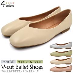 �o���G�V���[�Y �����������݌v V�J�b�g �X�N�G�A�t���b�g �؂��񂱌C ���f�B�[�X ���[�q�[�� �J�W���A�� �p���v�X �����݃J���[ ����