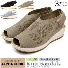 �j�b�g�T���_�� ALPHA CUBIC �����ȒP �b�����ۂ� ���N���� ���ꂢ ���� �T���_�� �e�[�v�t�@�X�i�[ �t�B�b�g���ȒP���� �����₷�� �T�}