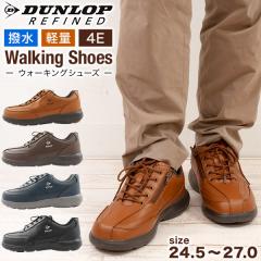 �����Y �V���[�Y �C DUNLOP REFINED �_�����b�v ���t�@�C���h ���� ���U�[ �j�� �C ���� �X�j�[�J�[ ���� ���L ���K�E�H�[�L���O�V���[�Y