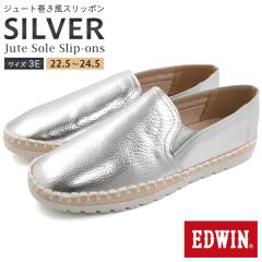 �W���[�g������ �X���b�|�� EDWIN ���炩�ȋ����v���g�p �V���o�[�J���[ ���f�B�[�X�V���[�Y �X���b�|�V���[�Y  �����₷�� 3E �V���[