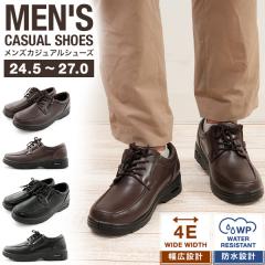 �J�W���A���V���[�Y �h���݌v �t�@�X�i�[�t�� �E���������₷�� �����Y�V���[�Y 4E���L�݌v �J�̓��̑�������� �ڒn�ʖ�4cm ���K �U���V
