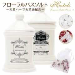 バス お風呂用品 日用品 文房具 手芸用品 通販 Au Pay マーケット バス お風呂用品 日用品 文房具 手芸用品 通販 Au Pay マーケット