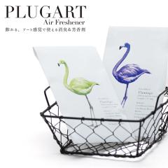 �󂠂�A�E�g���b�g �݂艺���� ���L �F���� �v���O�A�[�g �G�A�[�t���b�V���i�[ �t���~���S���`�[�t �v�`�M�t�g�ɂ��������� �n���K�[�^