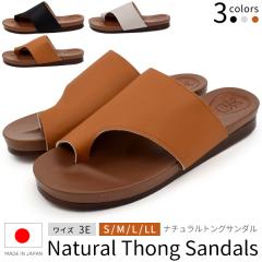 ���ɂ��� �g���O�T���_�� �y���{���z�������p�b�h ������������T�|�[�g �i�`�������J���[ �V���v�� �J�W���A�� �w�l�p �T�}�[�V���[�Y