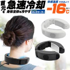 �l�b�N�N�[���[ ��p�v���[�g �����O �y���`�F�f�q ��p ��p�v���[�g ���O�d�� �����΍� �⊴�O�b�Y �M���Ǘ\�h �Ђ��� ������ ��|��