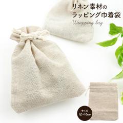 �В��� M 12�~16cm ���l���f�� ���b�s���O�p �� �|�[�` �� ���ꕨ ���� �v���[���g �M�t�g� �~�j�T�C�Y ������ ���킢�� �I�V���� �V