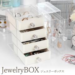 �W���G���[�{�b�N�X ���[�͔��Q �݂艺�����u���^ �����o�� ���[�{�b�N�X ��e��  ���@�\ �W���G���[BOX �s�A�X �l�b�N���X �w�� �C���J