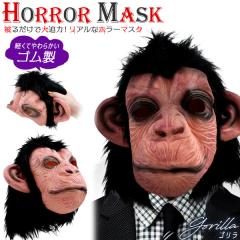 �z���[�}�X�N �S���� ���� �R�X�v�� �n���E�B���O�b�Y �C�x���g �p�[�e�B�[ �V���n �e�[�}�p�[�N �n���E�B�� �w���� �̎��� ��蕨 �_��