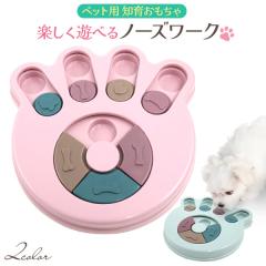 �y�b�g�p �m�炨������ �m�[�Y���[�N �� �L�p �������� �m��ߋ� ���H���h�~ �X�g���X���U �^���s�� �k�o���p �m��g�C �ۂ��Ɛ��􂢉\