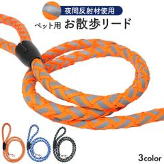 �y�b�g���[�h ���ˍގg�p ��̎U�������S 123cm�i1m23cm�j�����x�|���G�X�e�� ��v ���x���Q ���킢�� ���U�� ���p ���� �C�k ���^�� �y